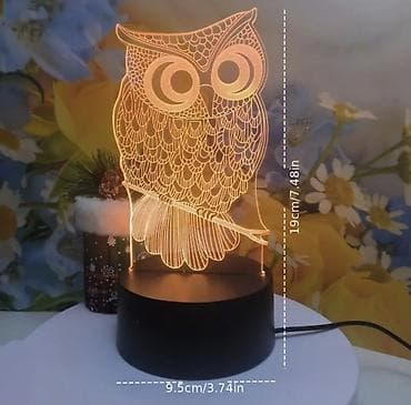 Stona lampa, bоја - Žuta, Novo na lalafo.rs Stona lampa, bоја - Žuta, Novo