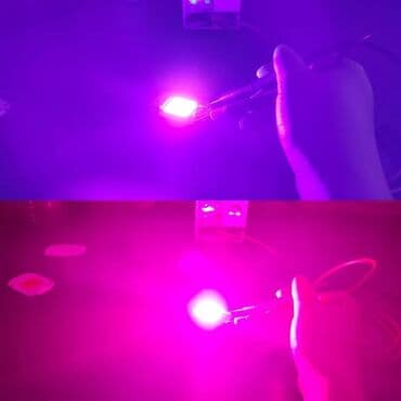 Garden Lighting: Led Sijalica Za Rast Bilja Full Spectrum Led Grow 30w 220v at lalafo.rs — 3 Garden Lighting: Led Sijalica Za Rast Bilja Full Spectrum Led Grow 30w 220v — 3