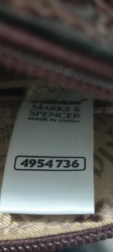 eko koza sa: Kroko koza,cvrsta,kais na podesavanje,unutra jedna zatvorena ptegrada at lalafo.rs — 8 eko koza sa: Kroko koza,cvrsta,kais na podesavanje,unutra jedna zatvorena ptegrada — 8