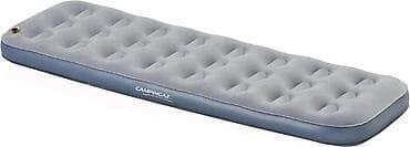 Furniture: Campingaz jednokrevetni vazdušni dušek - Tip: jednokrevetni at lalafo.rs — 2 Furniture: Campingaz jednokrevetni vazdušni dušek - Tip: jednokrevetni — 2