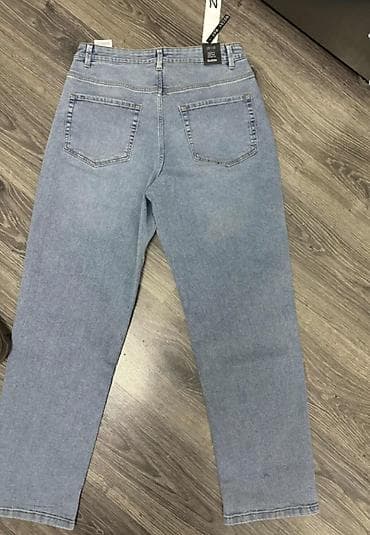 pantalone butiku ali: Nove široke farmerke, veličine 28 na lalafo.rs — 3 pantalone butiku ali: Nove široke farmerke, veličine 28 — 3