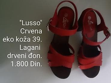 balasevic haljine: Sandale „Lusso“ – crvena eko koža, veličina 39. Viši stabilan at lalafo.rs — 7 balasevic haljine: Sandale „Lusso“ – crvena eko koža, veličina 39. Viši stabilan — 7