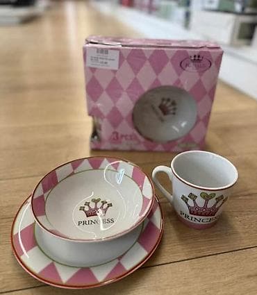 Deciji porcelanski set 3/1 BR-358 NOVO Dostava Opis oglasa Deciji na lalafo.rs — 3 Deciji porcelanski set 3/1 BR-358 NOVO Dostava Opis oglasa Deciji — 3