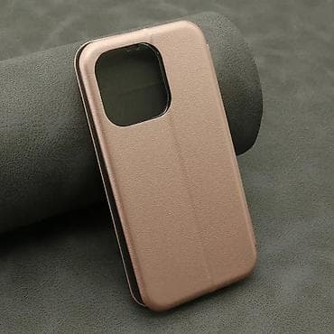 Futrola BI FOLD Ihave za iPhone 15 Pro (6.1) roze. Kataloški broj na lalafo.rs — 3 Futrola BI FOLD Ihave za iPhone 15 Pro (6.1) roze. Kataloški broj — 3