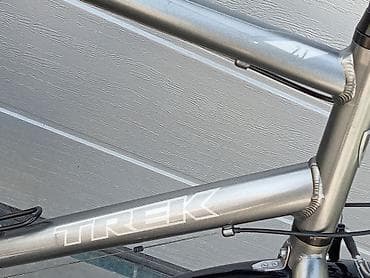 Bicycles for adults: TREK 7.1 FX u odličnom stanju . Veličina : 22,5 " Za više at lalafo.rs — 4 Bicycles for adults: TREK 7.1 FX u odličnom stanju . Veličina : 22,5 " Za više — 4