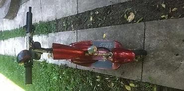 Sports & Leisure: Neispitano. Nema adapter i konektor punjenja. Slanje Brzom postom ide at lalafo.rs — 3 Sports & Leisure: Neispitano. Nema adapter i konektor punjenja. Slanje Brzom postom ide — 3