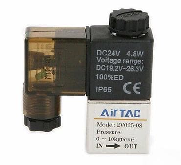 Pneumatic Tools & Compressors: Elektromagnetni ventil AirTAC 2V025-08 - Tip: 2/2 putni solenoidni at lalafo.rs — 2 Pneumatic Tools & Compressors: Elektromagnetni ventil AirTAC 2V025-08 - Tip: 2/2 putni solenoidni — 2