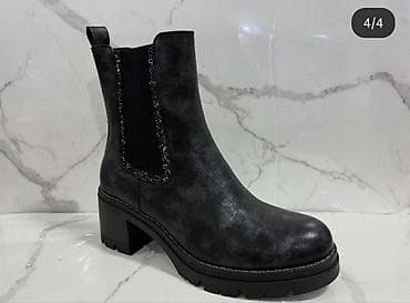 Gležnjače, 38 na lalafo.rs Gležnjače, 38