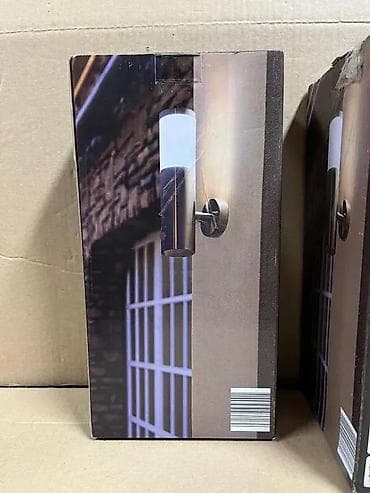CASALUX LED spoljašnja zidna lampa sa senzorom pokreta - Materijal na lalafo.rs CASALUX LED spoljašnja zidna lampa sa senzorom pokreta - Materijal