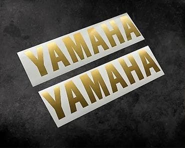 Transport: Yamaha glossy zlatna nalepnice - stikeri za motore - 2031 📌 opis: 3d at lalafo.rs — 1 Transport: Yamaha glossy zlatna nalepnice - stikeri za motore - 2031 📌 opis: 3d — 1