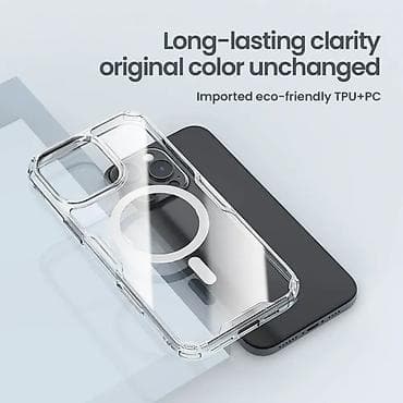 Nillkin Nature Pro Magnetic phone case in blue for iPhone 16 Pro 6.3 na lalafo.rs — 9 Nillkin Nature Pro Magnetic phone case in blue for iPhone 16 Pro 6.3 — 9