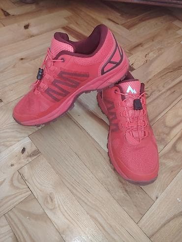 McKINLEY trail patike za trčanje/planinarenje UG 24cm - Model na lalafo.rs — 3 McKINLEY trail patike za trčanje/planinarenje UG 24cm - Model — 3