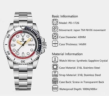 PAGANI DESIGN PD-1726 - 40mm - Bela Potpuno nov muški sat PAGANI at lalafo.rs — 9 PAGANI DESIGN PD-1726 - 40mm - Bela Potpuno nov muški sat PAGANI — 9