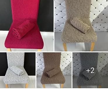 Navlake za stolice – elastične presvlake - Univerzalne elastične na lalafo.rs — 3 Navlake za stolice – elastične presvlake - Univerzalne elastične — 3