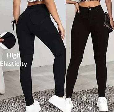 Women's Clothing: Ženske skinny farmerke sa visokim strukom – push up efekat Texas sa at lalafo.rs — 3 Women's Clothing: Ženske skinny farmerke sa visokim strukom – push up efekat Texas sa — 3