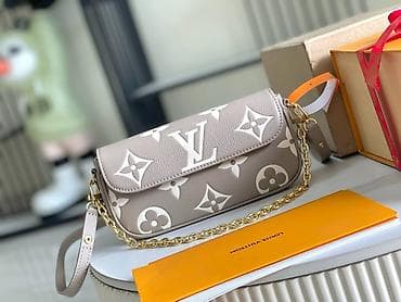 Louis Vuitton torbica preko ramena – Monogram Empreinte, taupe/bež na lalafo.rs — 1 Louis Vuitton torbica preko ramena – Monogram Empreinte, taupe/bež — 1