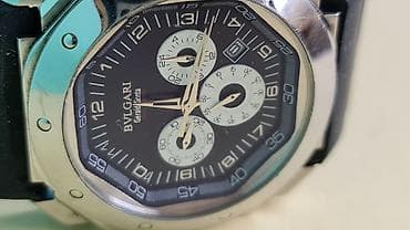 Bvlgari Gerald Genta CAL 7800 – muški hronografski ručni sat - na lalafo.rs — 2 Bvlgari Gerald Genta CAL 7800 – muški hronografski ručni sat - — 2