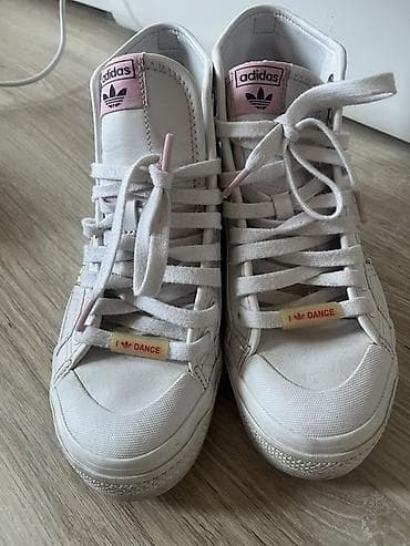 Adidas ženske patike – model visokog profila, bele boje sa ružičastim na lalafo.rs Adidas ženske patike – model visokog profila, bele boje sa ružičastim