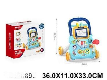 Baby Push Walkers: Muzički hodalica – activity walker za bebe 12+ meseci - Brend at lalafo.rs — 1 Baby Push Walkers: Muzički hodalica – activity walker za bebe 12+ meseci - Brend — 1