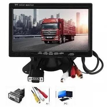 7-inčni TFT LCD monitor za vozila - Ekran: 7" TFT LCD, široki format na lalafo.rs 7-inčni TFT LCD monitor za vozila - Ekran: 7" TFT LCD, široki format
