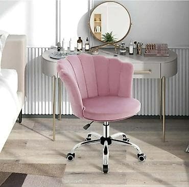 Furniture: Elegantna rasklopiva radna stolica sa naslonom u obliku školjke - at lalafo.rs — 5 Furniture: Elegantna rasklopiva radna stolica sa naslonom u obliku školjke - — 5