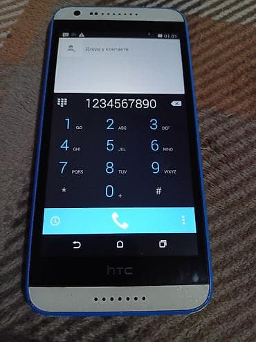HTC Android pametni telefon u beloj boji sa plavim akcentima. Ovaj na lalafo.rs — 9 HTC Android pametni telefon u beloj boji sa plavim akcentima. Ovaj — 9