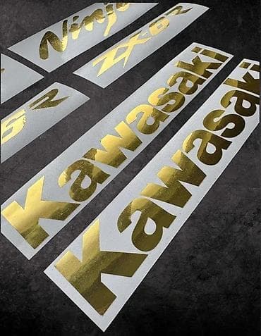 Transport: Nalepnice - Kawasaki zx6r Hrom zlatne nalepnice - 2361 📌 Opis at lalafo.rs — 4 Transport: Nalepnice - Kawasaki zx6r Hrom zlatne nalepnice - 2361 📌 Opis — 4