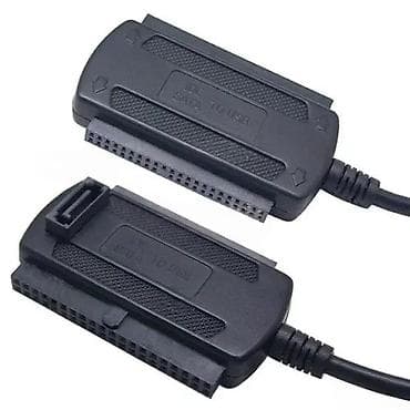 Electronics: ADAPTER USB NA SATA/IDE | Uz pomoć ovog adaptera možete preko USB at lalafo.rs — 5 Electronics: ADAPTER USB NA SATA/IDE | Uz pomoć ovog adaptera možete preko USB — 5