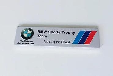 Ukrasna plocica Bmw M. Ukrasna plocica znak od aluminijuma. ✨ na lalafo.rs Ukrasna plocica Bmw M. Ukrasna plocica znak od aluminijuma. ✨