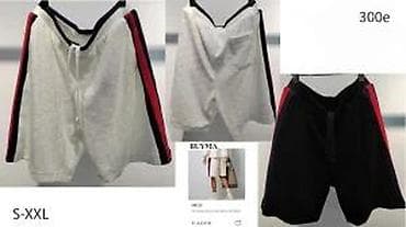 Bermude i šortsevi Givenchy, bоја - Crna na lalafo.rs Bermude i šortsevi Givenchy, bоја - Crna