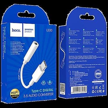 LS30 Tipe-C na 3,5 mm adapter audio pretvarač. Materijal: PVC na lalafo.rs — 2 LS30 Tipe-C na 3,5 mm adapter audio pretvarač. Materijal: PVC — 2