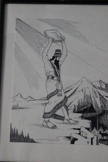 crtez zirafe: SLIKA \MOJSIJE\, TUŠ 23.5 X 30.5 | Slika \Mojsije\ koja predstavlja at lalafo.rs — 2 crtez zirafe: SLIKA \MOJSIJE\, TUŠ 23.5 X 30.5 | Slika \Mojsije\ koja predstavlja — 2