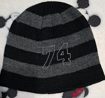 Zimska kapa za male decake dečake Veličina 2-4 god kao nova! Cena 300 na lalafo.rs — 1 Zimska kapa za male decake dečake Veličina 2-4 god kao nova! Cena 300 — 1