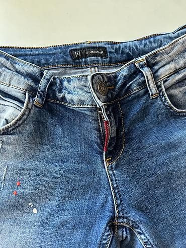 Skinny farmerke, kopija DSQUARED, bez tragova korišćenja! Imaju na lalafo.rs — 4 Skinny farmerke, kopija DSQUARED, bez tragova korišćenja! Imaju — 4