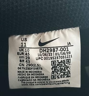 Nike Court Vision Low – muške patike Nove,nikada nosene, original Nike na lalafo.rs — 6 Nike Court Vision Low – muške patike Nove,nikada nosene, original Nike — 6