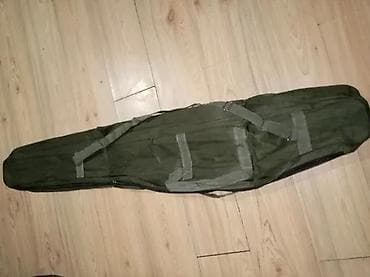 Hunting & Fishing: RIBARSKA TORBA SA 3 PREGRADE DUZINE 140 CM TORBA ZA PECANJE | Cene at lalafo.rs — 4 Hunting & Fishing: RIBARSKA TORBA SA 3 PREGRADE DUZINE 140 CM TORBA ZA PECANJE | Cene — 4