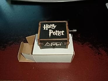 Hari Poter muzicka kutija Harry Potter- Novo Kutija je drvena sa na lalafo.rs — 8 Hari Poter muzicka kutija Harry Potter- Novo Kutija je drvena sa — 8