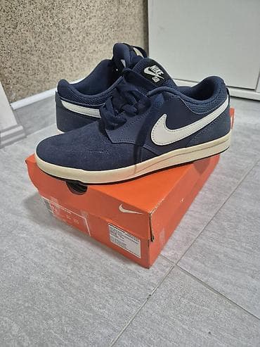 Nike SB patike – model za skejt i casual nošenje - Brend: Nike SB - at lalafo.rs — 2 Nike SB patike – model za skejt i casual nošenje - Brend: Nike SB - — 2