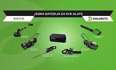 Akumulatorski alat je revolucija u okviru električnog baštenskog na lalafo.rs — 9 Akumulatorski alat je revolucija u okviru električnog baštenskog — 9