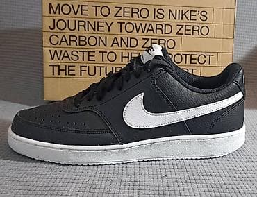 Nike Court Vision Low – muške patike Nove,nikada nosene, original Nike na lalafo.rs — 8 Nike Court Vision Low – muške patike Nove,nikada nosene, original Nike — 8