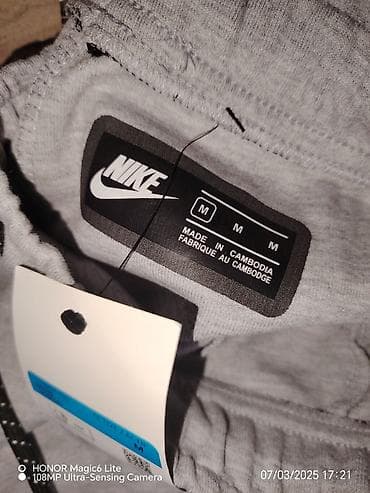 Bermude i šortsevi Nike, bоја - Siva na lalafo.rs — 4 Bermude i šortsevi Nike, bоја - Siva — 4