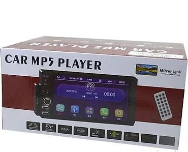 Multimedia za auto 1 DIN ekran od 4.7 inča 🚗📱 Unapredite svoje na lalafo.rs — 2 Multimedia za auto 1 DIN ekran od 4.7 inča 🚗📱 Unapredite svoje — 2