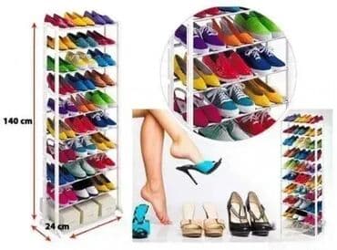 Cipelarnik za obuću 30 pari Dobro došli u Davidov shop online market na lalafo.rs Cipelarnik za obuću 30 pari Dobro došli u Davidov shop online market