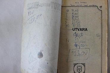 LUNOV MAGNUS STRIP 996, LMS 996, KIT TELER, UTVARA | Lunov Magnus na lalafo.rs — 3 LUNOV MAGNUS STRIP 996, LMS 996, KIT TELER, UTVARA | Lunov Magnus — 3