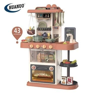 Dečije kuhinje: I 12. Kuhinja 72cm 43 elementa kuhinja sa 43 elemenata uči mališane na lalafo.rs — 4 Dečije kuhinje: I 12. Kuhinja 72cm 43 elementa kuhinja sa 43 elemenata uči mališane — 4