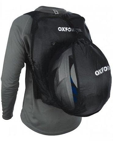 Sport bags & backpacks: OXFORD Handy Sack – ultra-lagana sklopiva ranac/torbica sa držačem za at lalafo.rs — 2 Sport bags & backpacks: OXFORD Handy Sack – ultra-lagana sklopiva ranac/torbica sa držačem za — 2