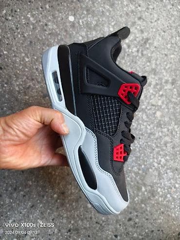 Jordan air 4 duboke jordanke NOVO Novo Brojevi 36 do 46 fb Moja at lalafo.rs — 8 Jordan air 4 duboke jordanke NOVO Novo Brojevi 36 do 46 fb Moja — 8