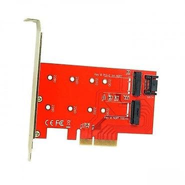 Electronics: 2 PORT NGFF M.2 SSD NA PCI EXPRESS NVME M2 SLOT | Ovaj adapter je at lalafo.rs — 2 Electronics: 2 PORT NGFF M.2 SSD NA PCI EXPRESS NVME M2 SLOT | Ovaj adapter je — 2