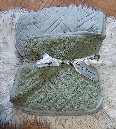 Štepani Krzneni prekrivači 200x220 3500 din na lalafo.rs — 7 Štepani Krzneni prekrivači 200x220 3500 din — 7