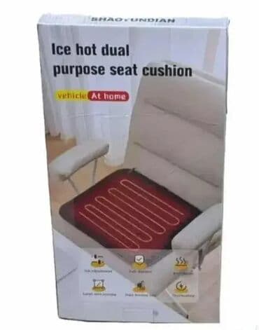 Jastuk za sedenje sa grejačem - Jastuk koji greje i hladi ❄️🔥 na lalafo.rs Jastuk za sedenje sa grejačem - Jastuk koji greje i hladi ❄️🔥